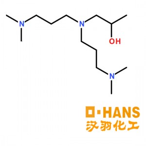 雙(二甲氨基丙基)異丙醇胺/67151-63-7/雙二甲胺基丙基胺異丙醇