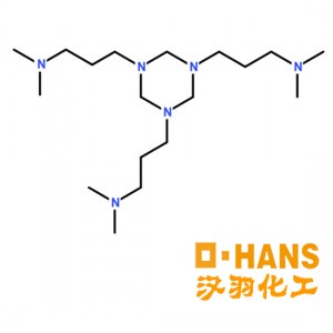 催化劑PC-41/15875-13-5/三嗪催化劑