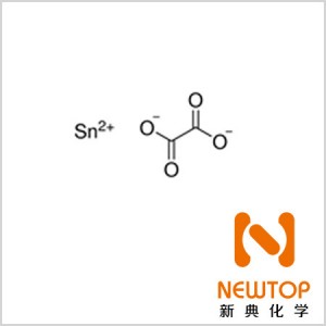 CAS 814-94-8草酸亞錫	Stannous oxalate	乙二酸亞錫(II)鹽	草酸錫(II)鹽	草酸錫	草酸錫(II)